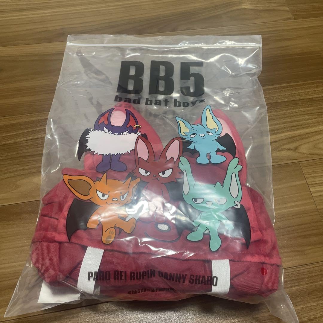 おすすめ #japan BB5 BB5 ティッシュケース コムドット – #コムドット 