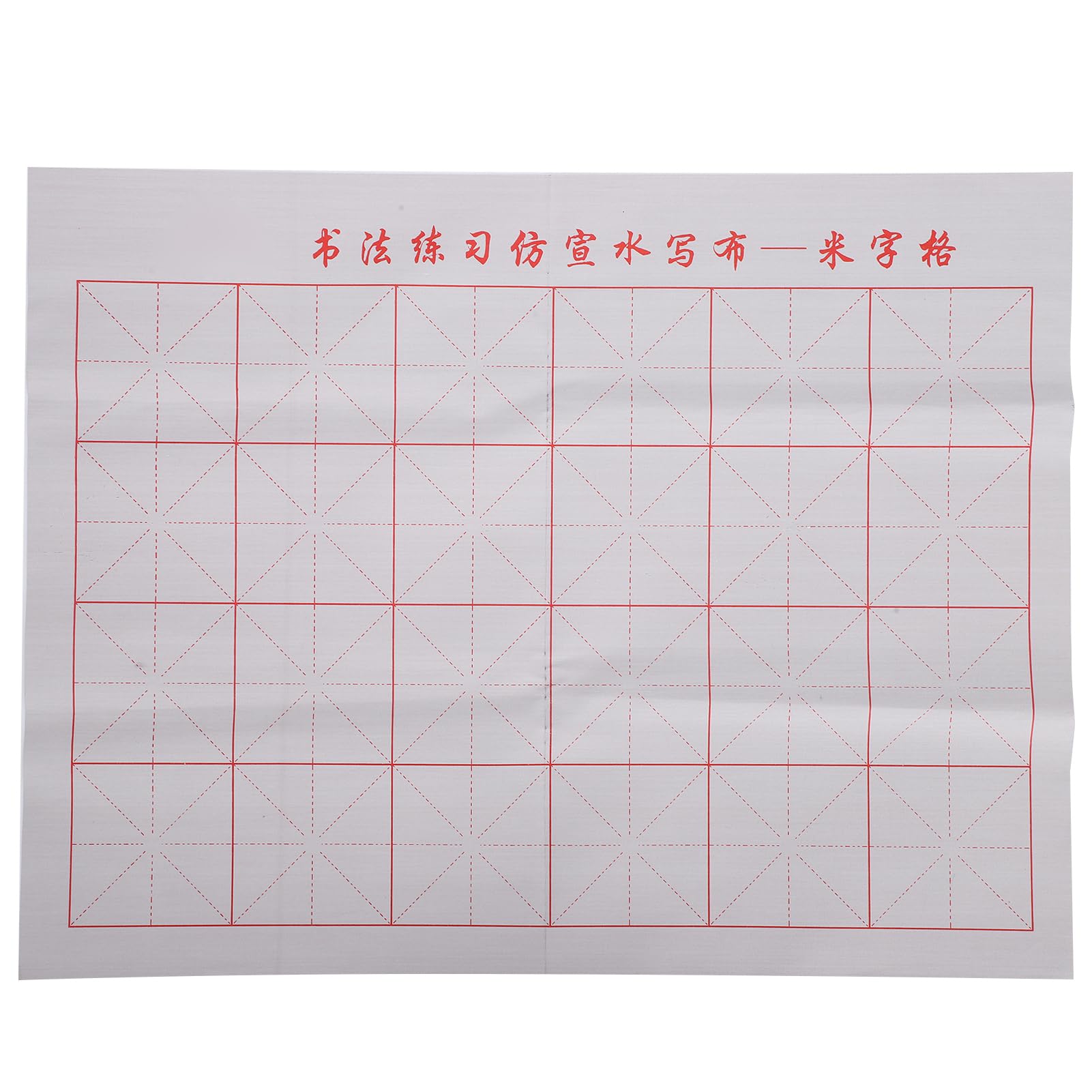 Set di pennelli per calligrafia per principianti, setole morbide, uso versatile, carta di bambù, materiali durevoli, tampone di inchiostro con colori vivaci