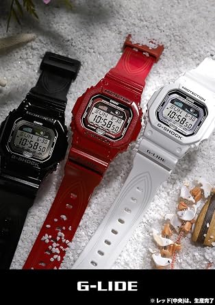 Casio G-LIDE GLX-5600-7JF Men's Wristwatch, White