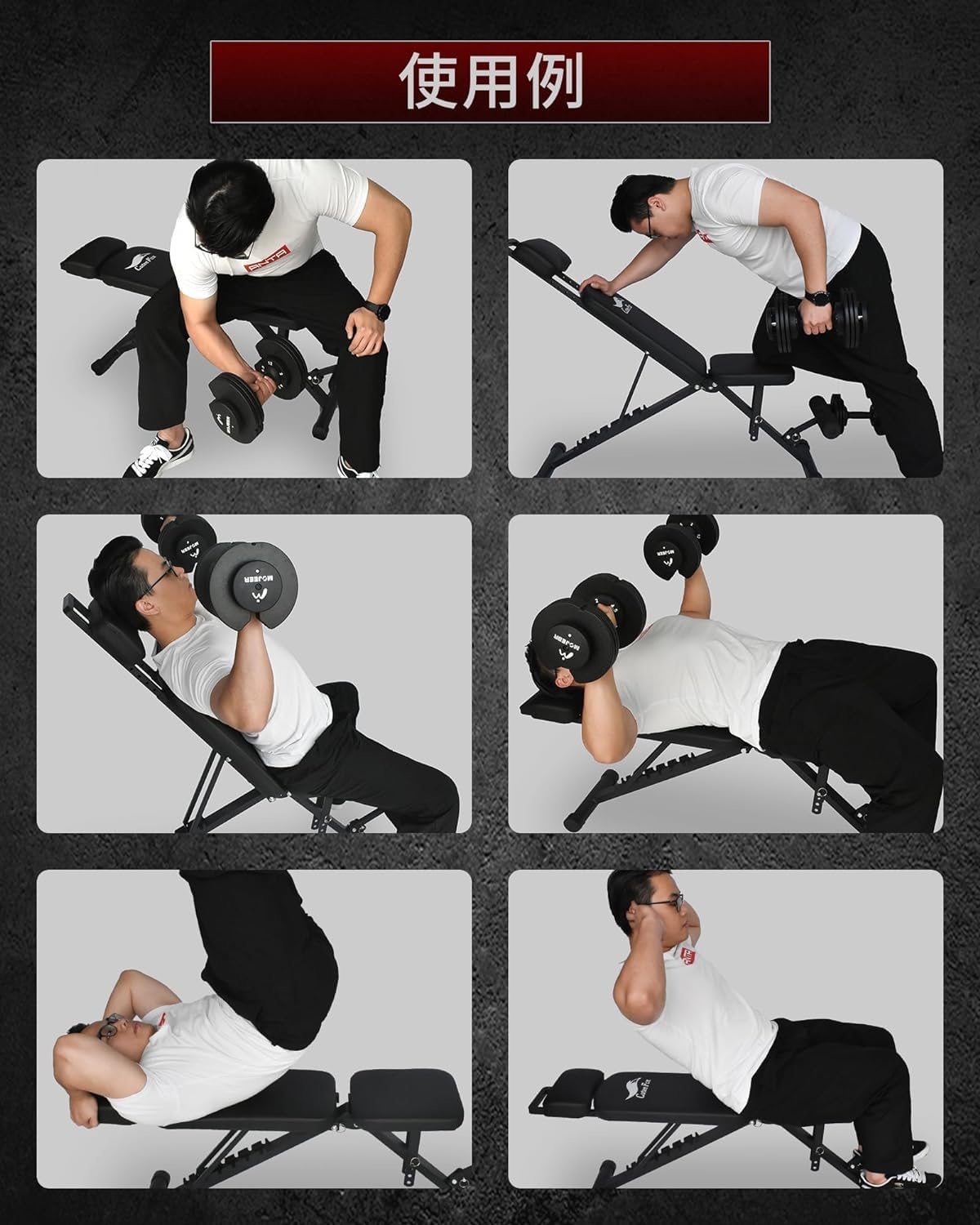 ②可変式ダンベル GOGOJUMP 2.5~24kg ジム トレーニング GOGO JUMP ダイヤル調整式 可変式 ダンベル 2.5～24kg 2個セット 筋