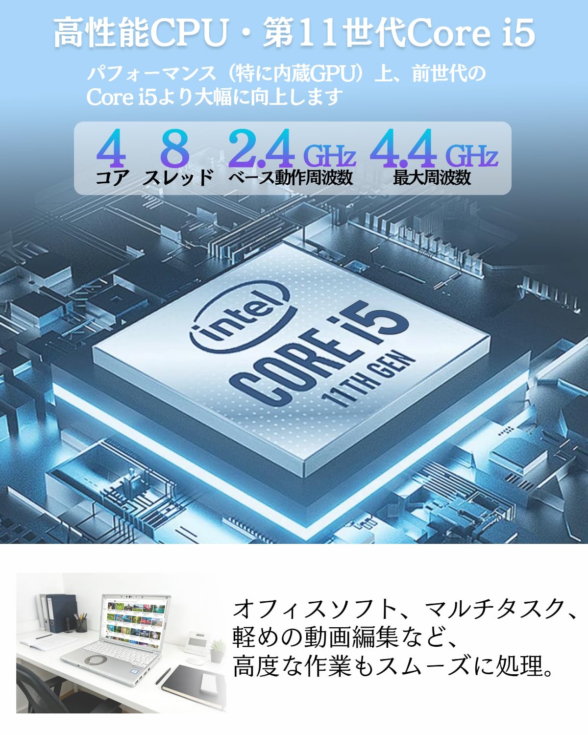 Amazon.co.jp: 【整備済み品】Office2024＆Windows11Pro搭載 ノート