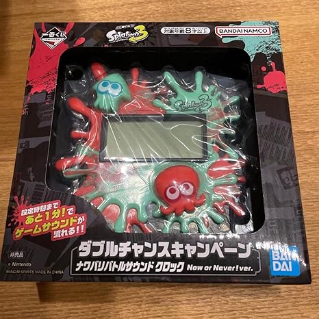 クリスマスローズ スプラトゥーン3 一番くじ ダブルチャンス - その他