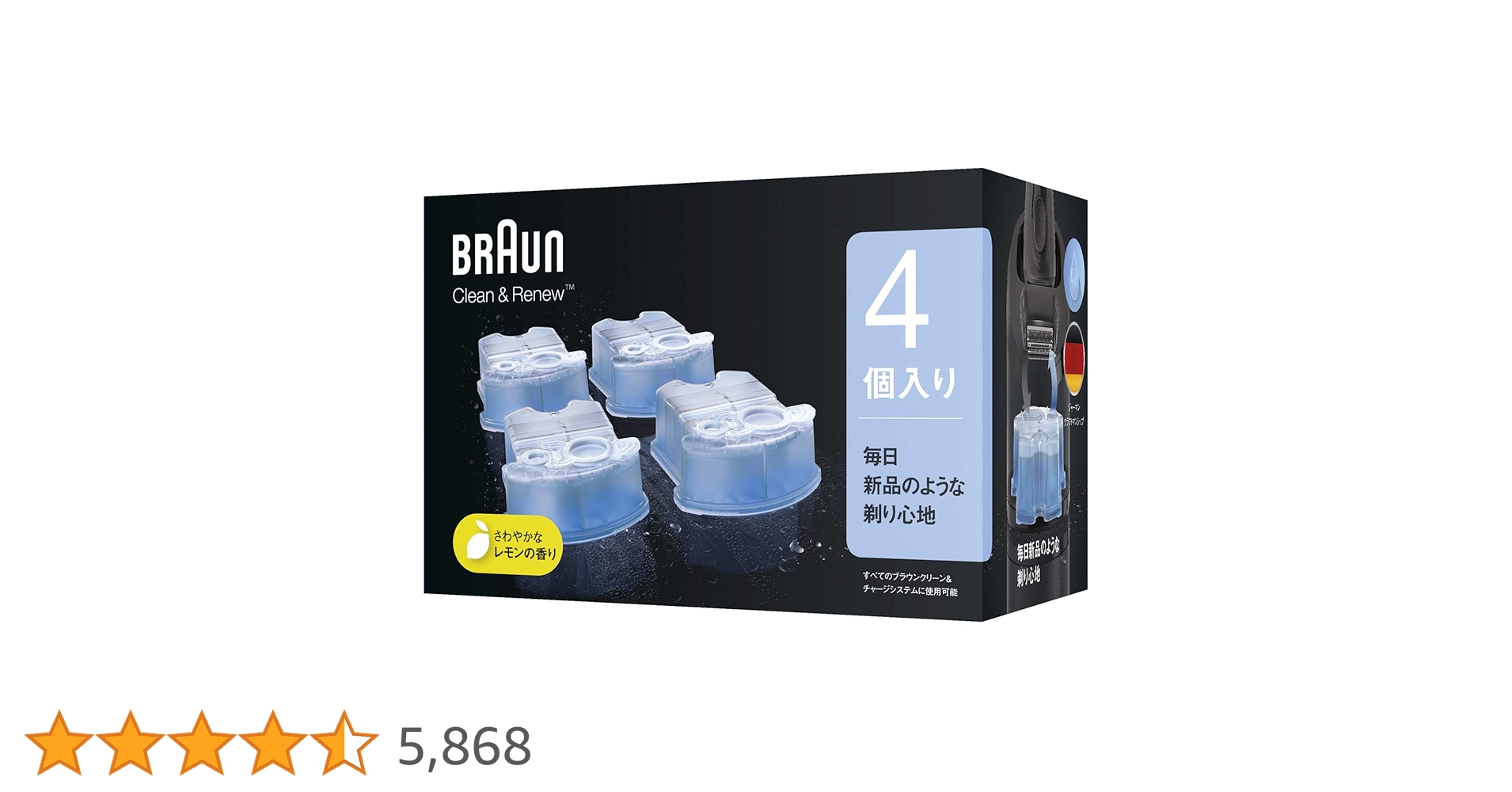 BRAUN クリーン&リニュー 4個入り×4箱 BRAUN クリーン＆リニューシステム専用洗浄液カートリッジ（4個