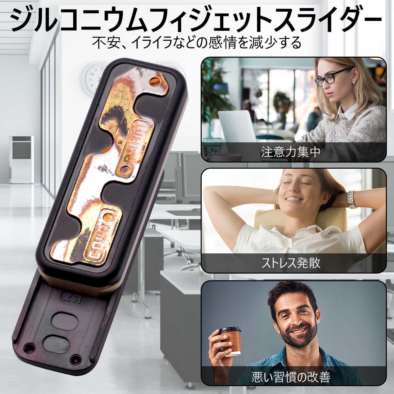 NAYICI DEMOMAN ジルコニウム 数量限定生産 フィジェットトイEDC 正規品」Muyi DEMOMAN ジルコニウム製 フィジェットトイ EDC