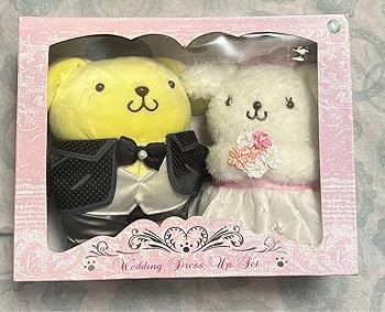 Amazon.co.jp: 大幅ポムポムプリンぬいぐるみ ウェディング