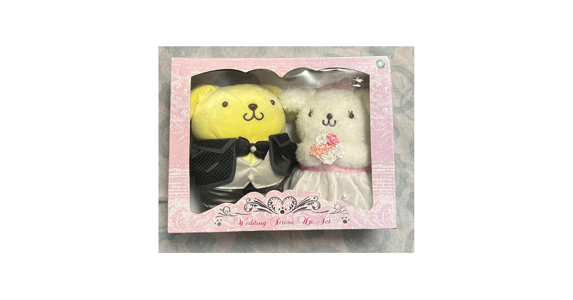 【激レア】ポムポムプリンぬいぐるみ　ウェディングドレスアップセット Amazon.co.jp: 大幅ポムポムプリンぬいぐるみ ウェディング