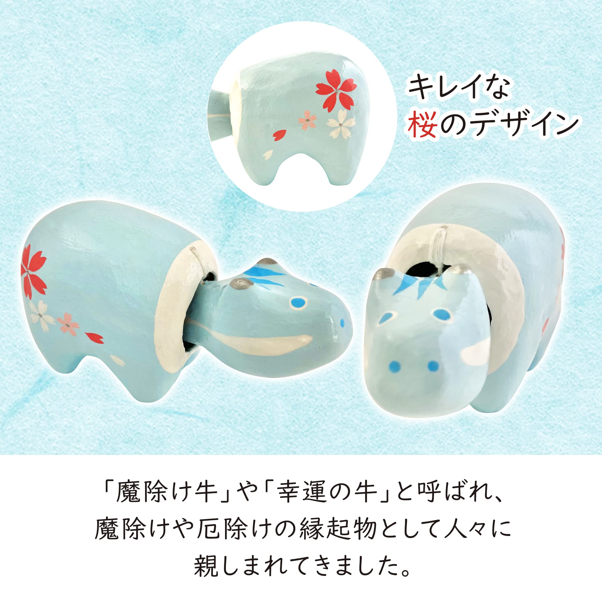 日本製 生産 赤べこ 厄除け牛 幸福の牛 魔除け 厄病除け 縁起物 Amazon | 【日本製 希少生産】 赤べこ 厄除け牛 幸福の牛 魔除け