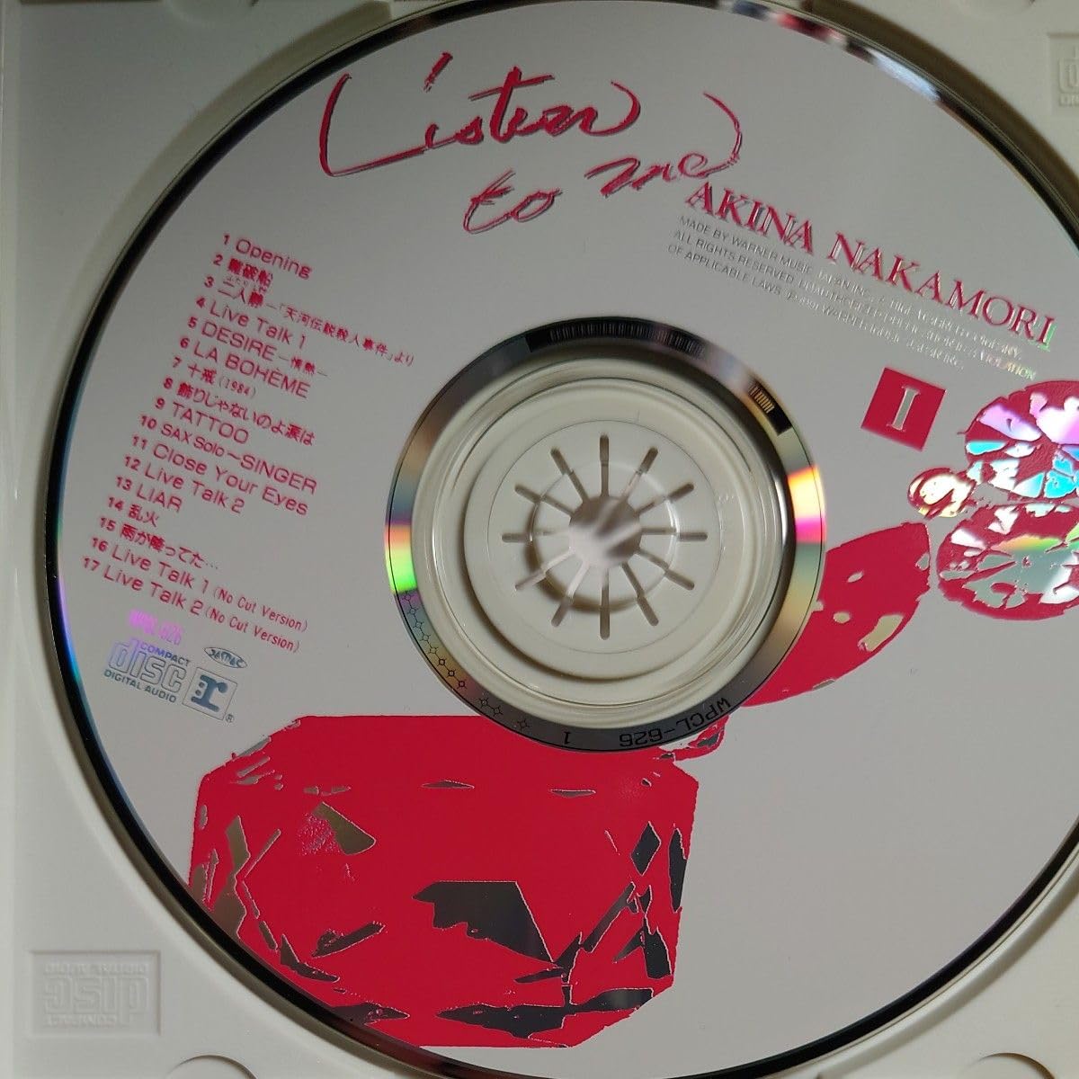 中森明菜　Listen to Me販促グッズ 中森明菜Listen to Me -1991.7.27-28 幕張メッセLive(4LP)