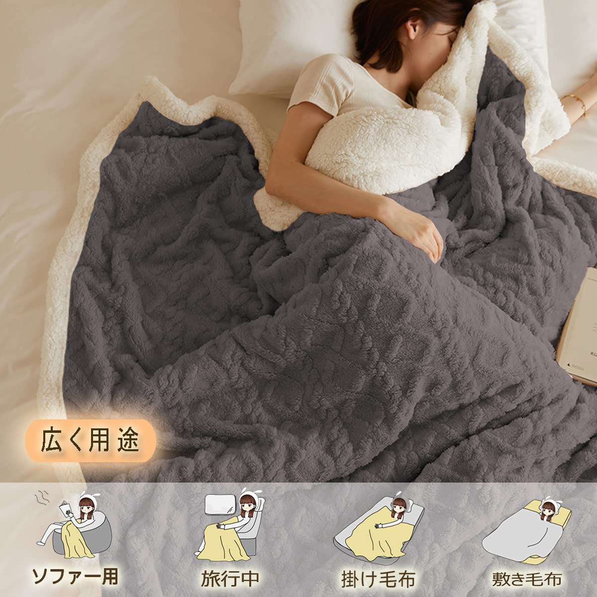 180×200cm_ピンク 毛布 ダブル 二枚合わせ 掛け毛布 冬用 暖かい 発熱 柔らかい 肌触りが良い マイクロファイバー 洗える 保温 抗菌  防臭 防ダニ 北欧風 寒さ対策 静電防止 (180×200cm, ピンク), image size:1200x1200