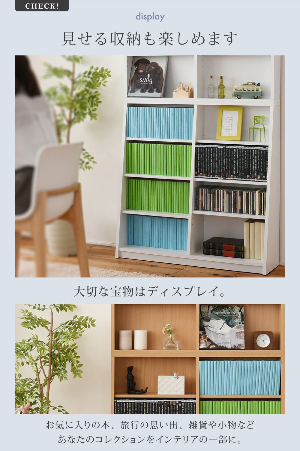 Amazon.co.jp: JKプラン 文庫本ラック 90cm幅 ライトブラウン fr-009 Amazon.co.jp: JKプラン 文庫本ラック 90cm幅 ライトブラウン fr-009