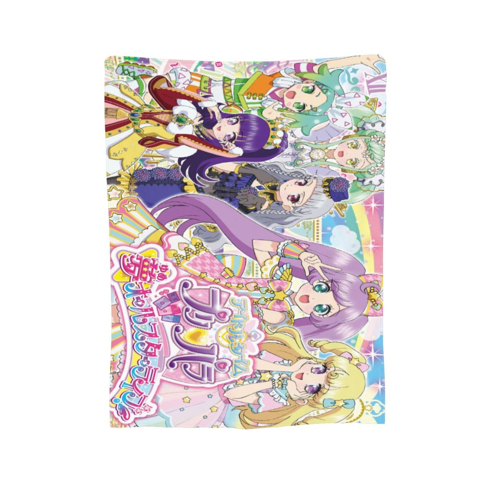 Amazon｜アイドルタイムプリパラ ブランケット 毛布 掛け毛布 ひざ掛け 