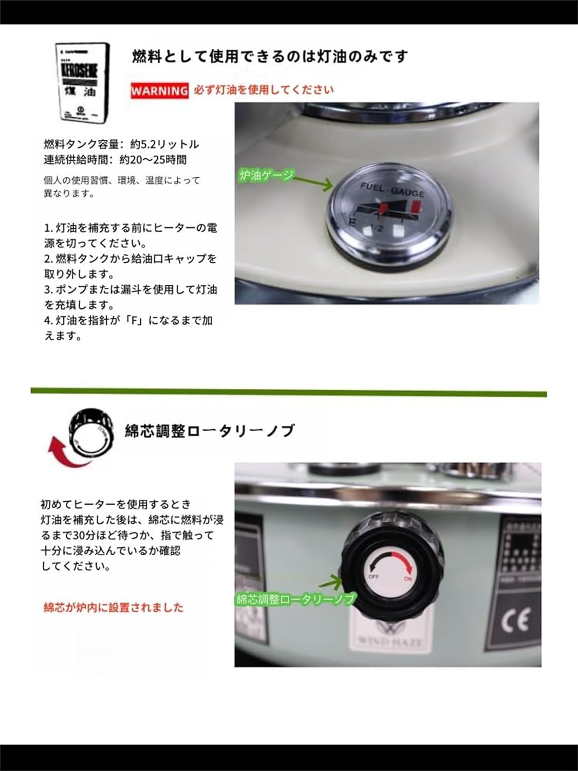 石油ストーブ 小型石油ストーブ 対流式石油ストーブ 石油ストーブ 小型 対流式暖房 省エネ 小型 軽量 持ち運びやすい アウトドア