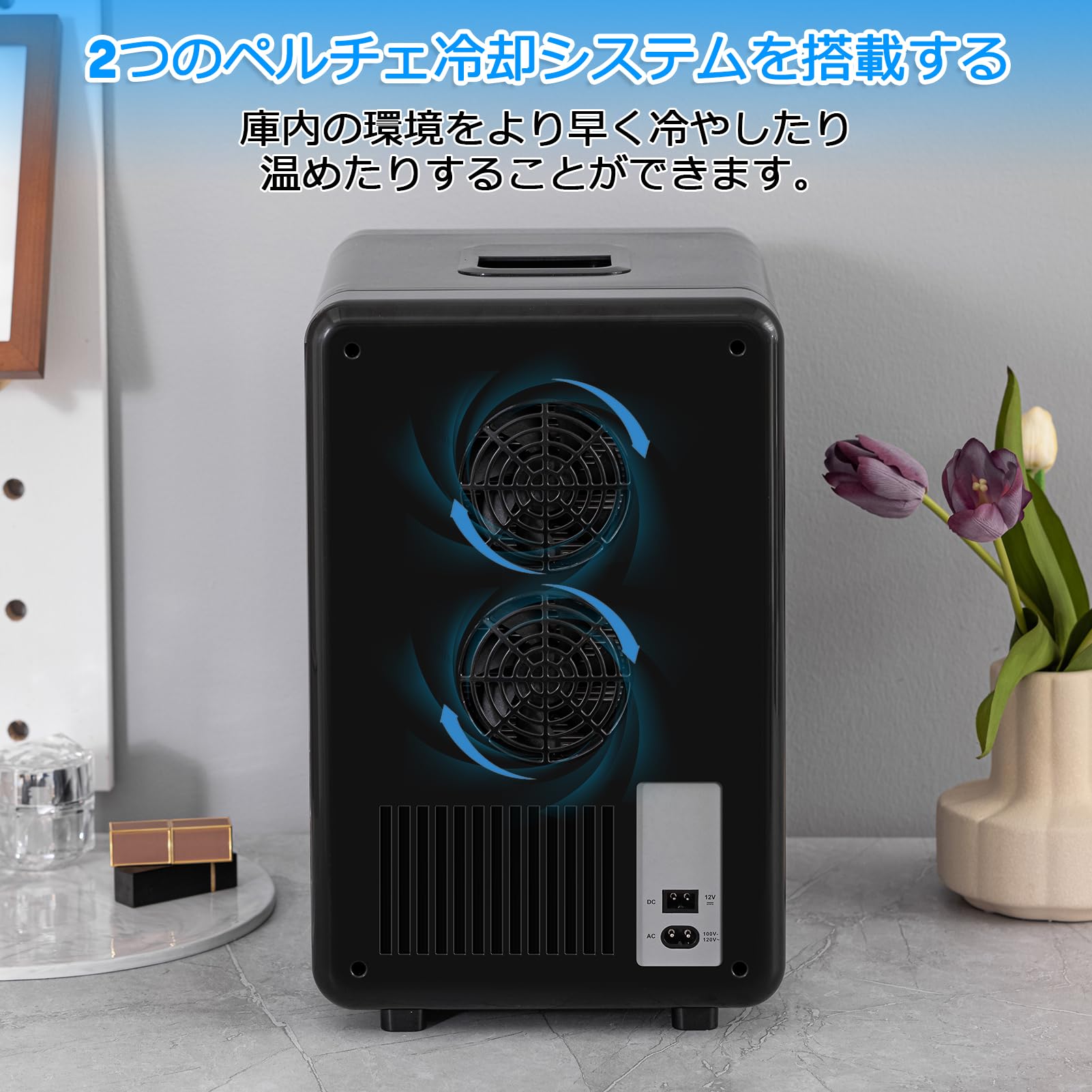 Amazon | Enventor 冷温庫 15L 小型 保冷・保温用 冷蔵庫 極静音 LCD