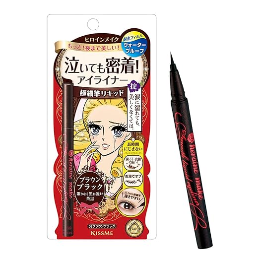 Smooth Liquid Eyeliner Super Keep Waterproof - 03 Brown Black by Heroine Make for Women - 0.014 oz E
