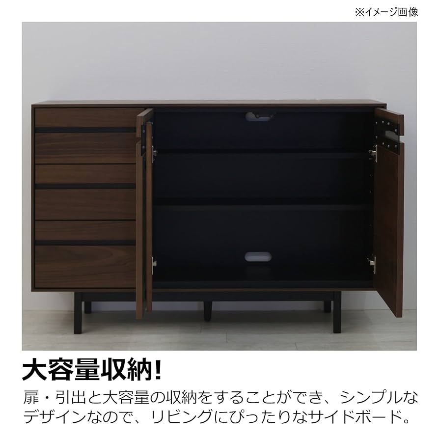 Amazon.co.jp: 関家具(Sekikagu) 大川家具 サイドボード