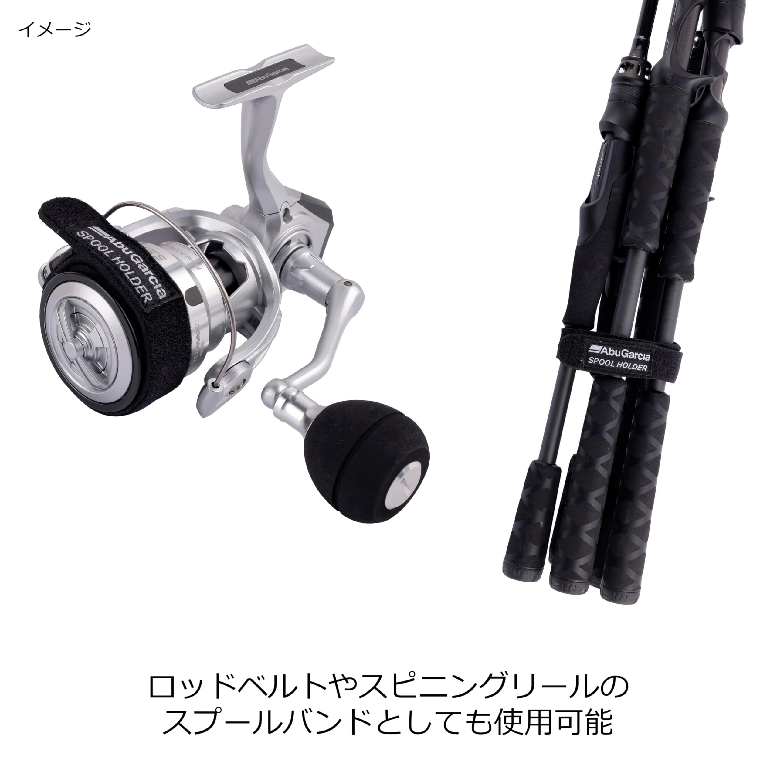 Amazon.co.jp: アブガルシア（Abu Garcia）: 2026年新製品