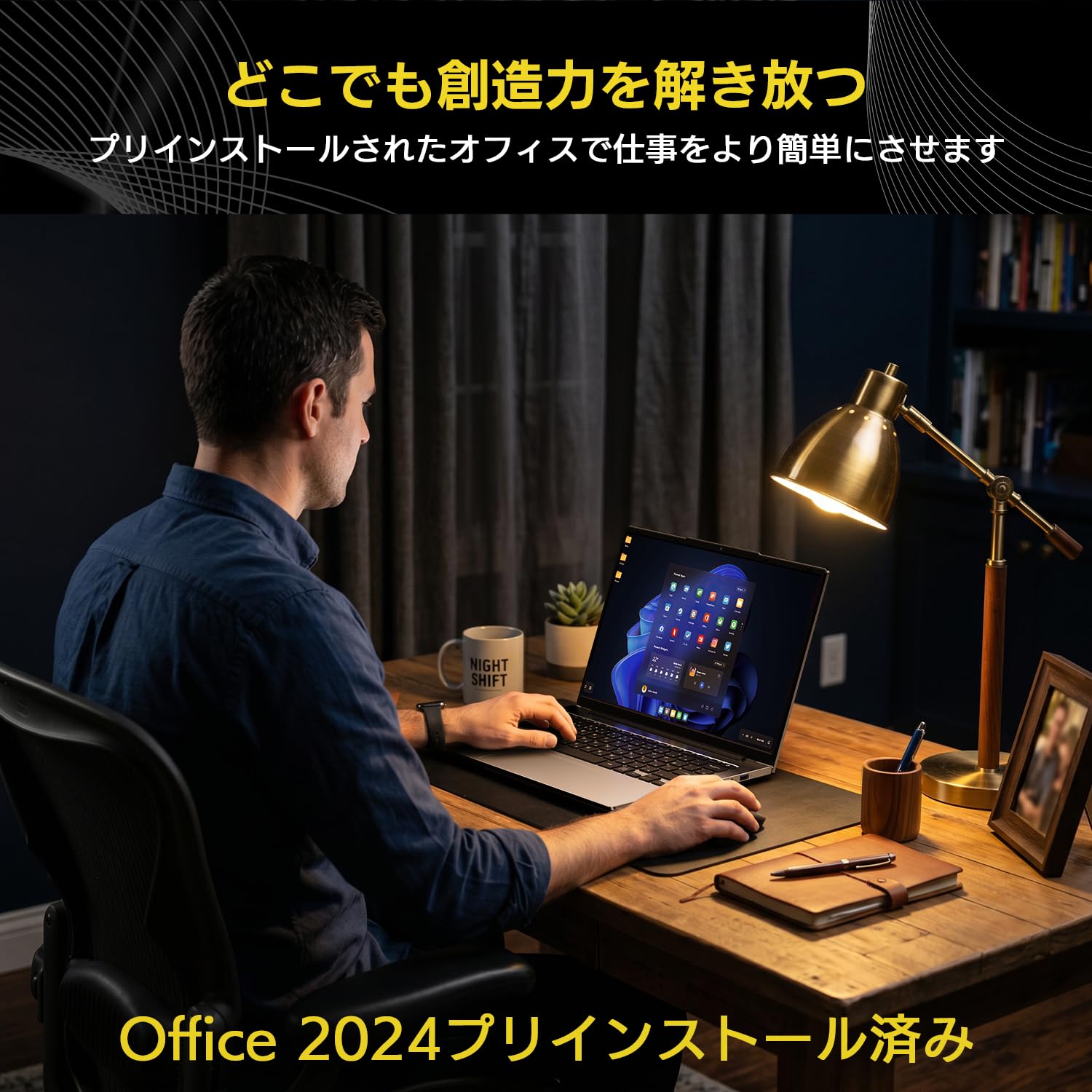 Amazon.co.jp: 【2026新登場】Wingame ノートパソコン Win11 Pro
