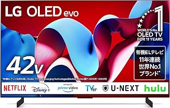 Amazon.co.jp: 有機ELテレビ OLED42C4PJA [42V型 /4K対応 /BS 4K