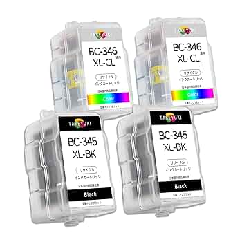 CANON 使用済みインク11個 BC-310 BC-345XLほか BC-310 / BC-345 / BC-365 XL キヤノン Canon iP2700など 対応