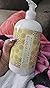 Greenwich Bay Trading Company Greenwich Bay Trading Co. Shea Butter Lotion, 16 Ounce, Lemon Verbena