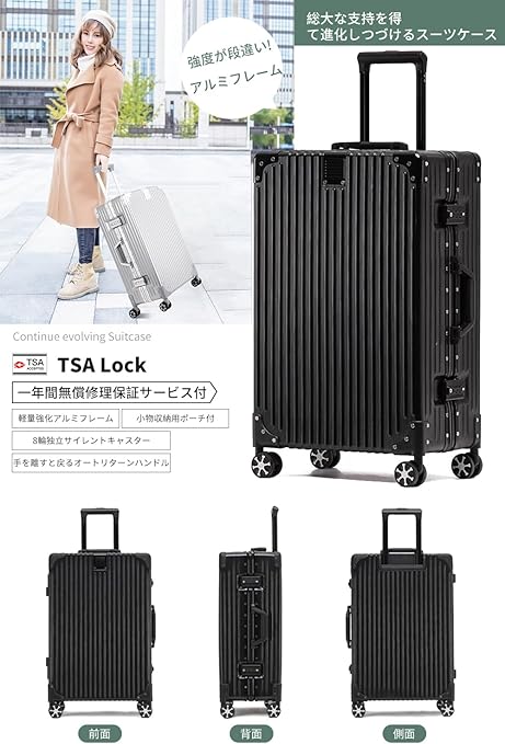 [WanderMore] スーツケース キャリーケース キャリーバッグ 71HUt3AjUlL._AC_SY679_.jpg
