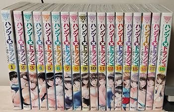 ハンツー×トラッシュ　1〜18巻セット Amazon.co.jp: ハンツー×トラッシュ 1～18巻 完結 全巻セット