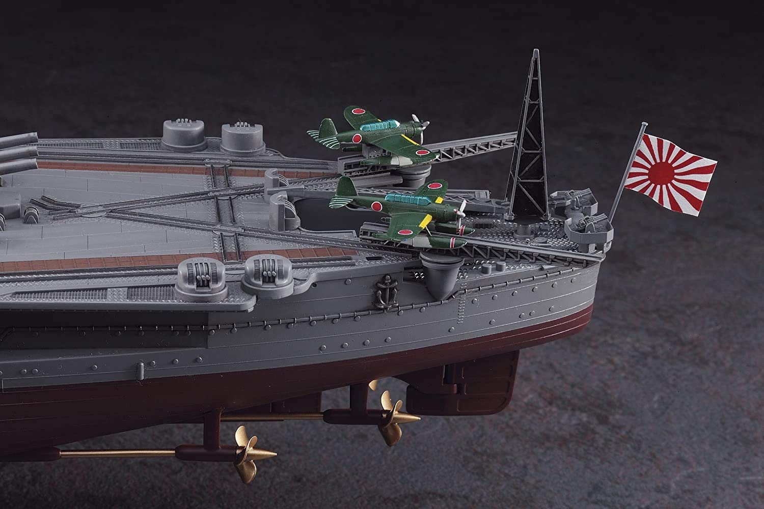 ハセガワ Hasegawa Z01 1/450 Giapponese Navy Battleship Yamato Plastic Model