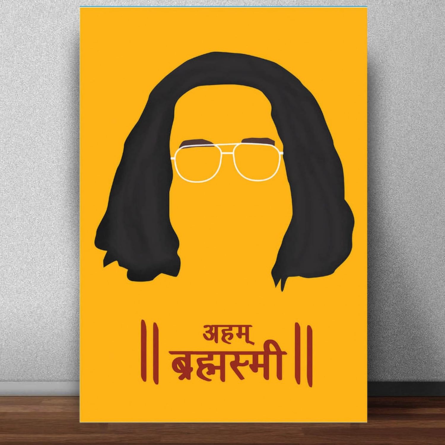 good hope Aham Brahmasmi Sacred Games Poster For Room & Office (13