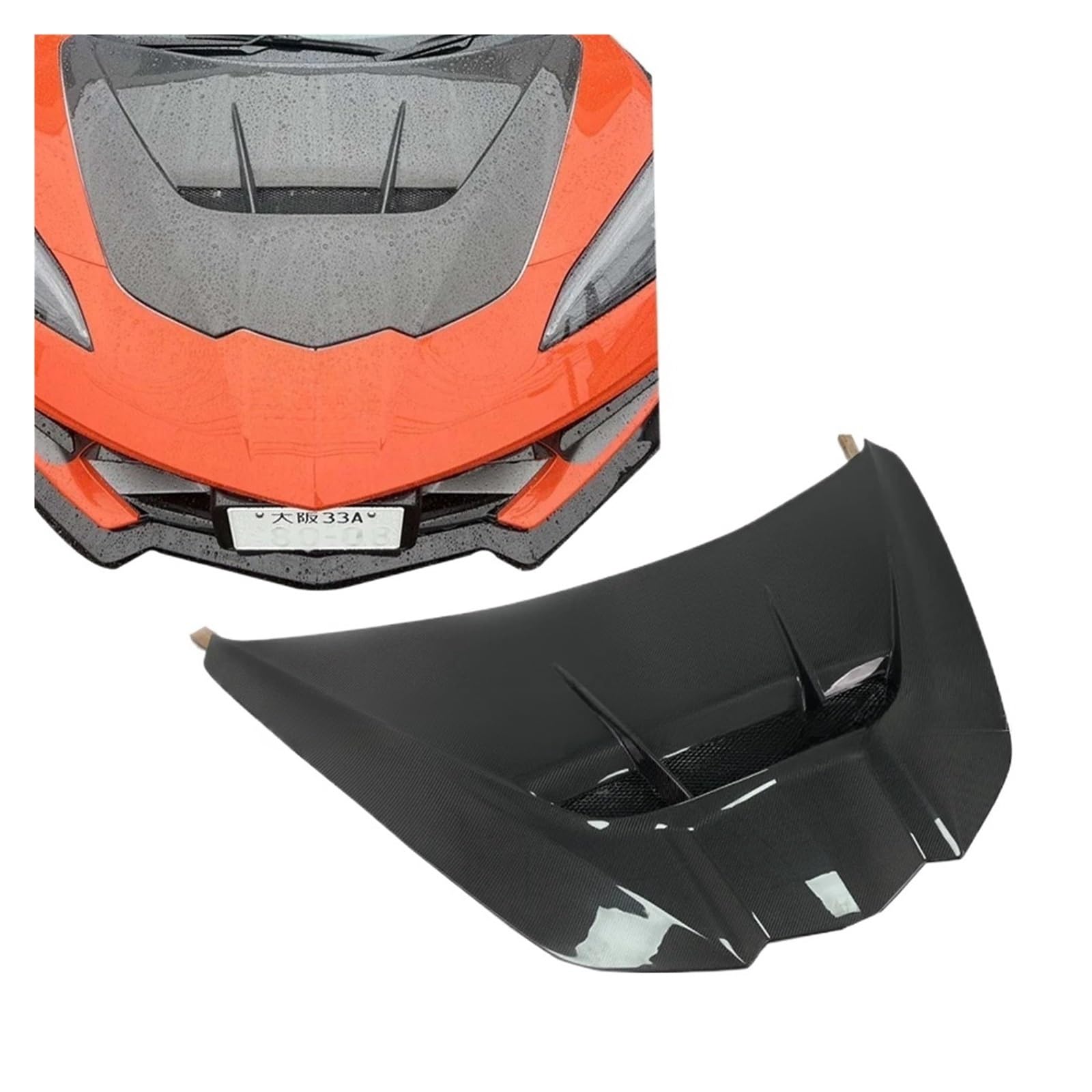 Amazon.co.jp: 自動車部品 カーボンファイバー ボンネット エンジン 