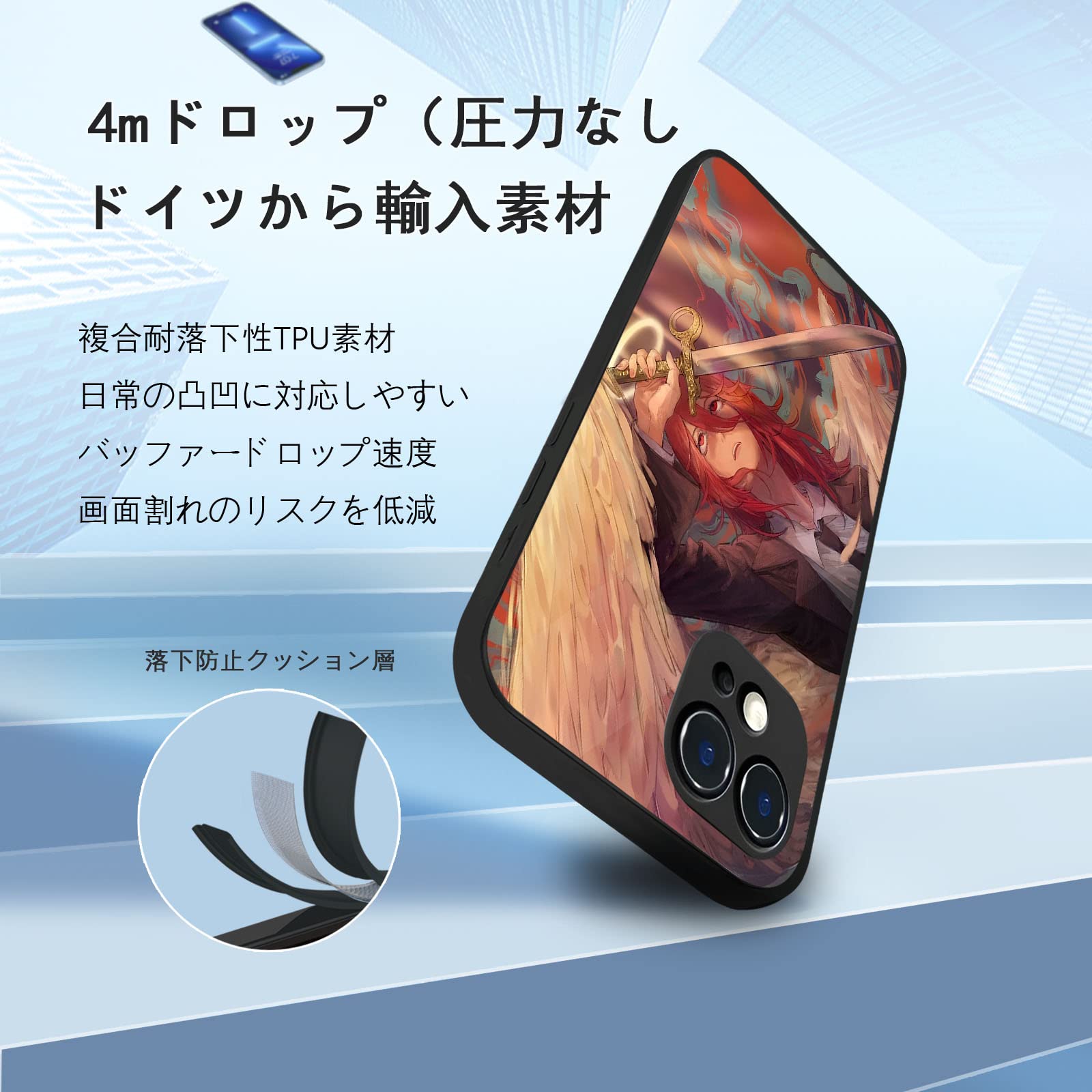 Amazon.co.jp: チェンソーマン スマホ ケース iphone13 ケース