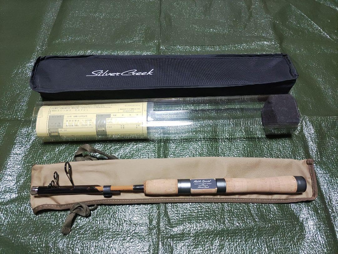 ダイワ シルバークリーク モバイルスペシャル SC-MS 56TUL(美