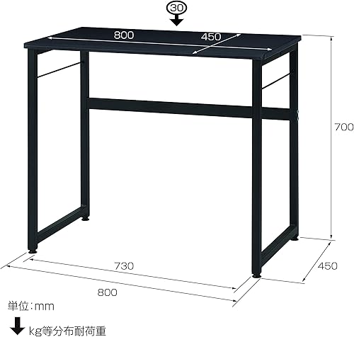 Miniatura 3 de Nakabayashi AMD-8045-DM - Escritorio de oficina, 31.496 x 17.717 in, grano de madera oscura