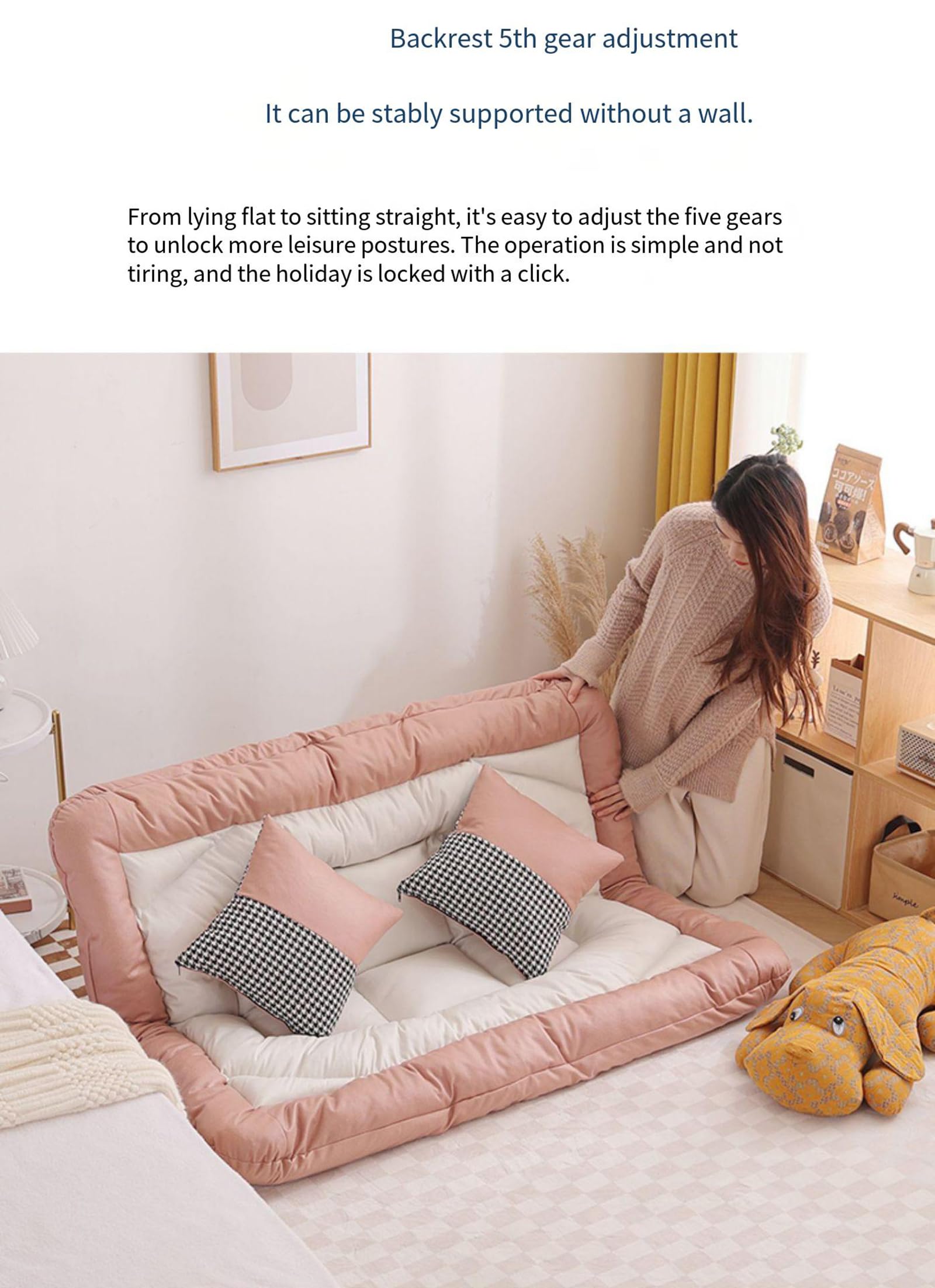 Amazon｜リビング、小さな部屋のアパート、寮のための調節可能な