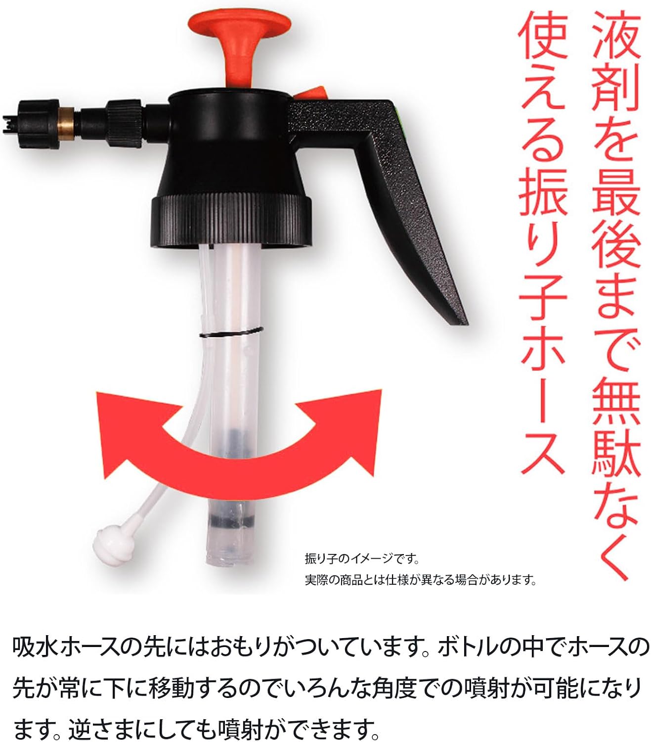 Maruhachi Sangyo PF750 Pressure Storage Foam Spray, Pro Form, For Home and Commercial Use, 25.5 fl oz (750 ml)