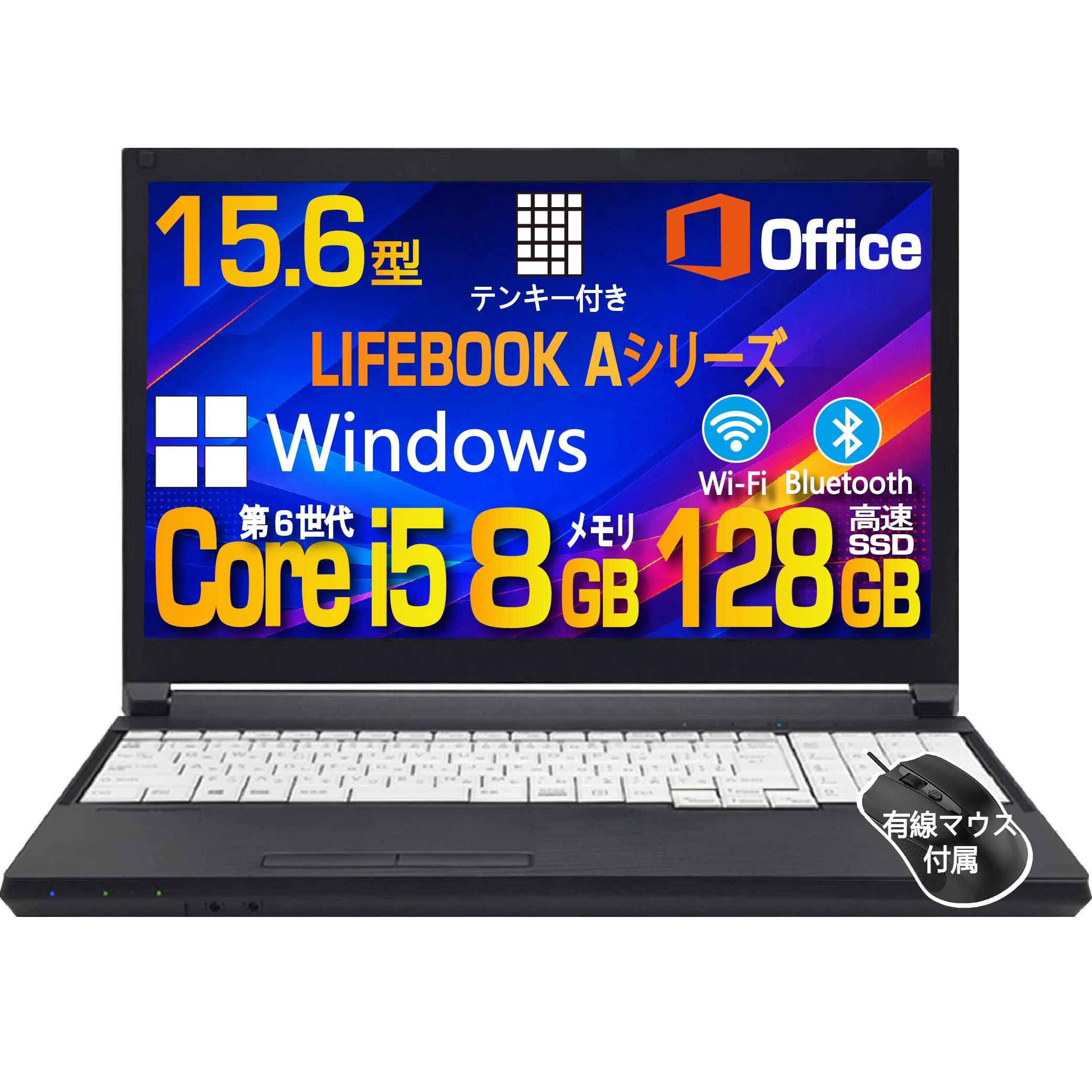 Amazon.co.jp: 【整備済み品】ノートパソコン 富士通 LIFEBOOK A
