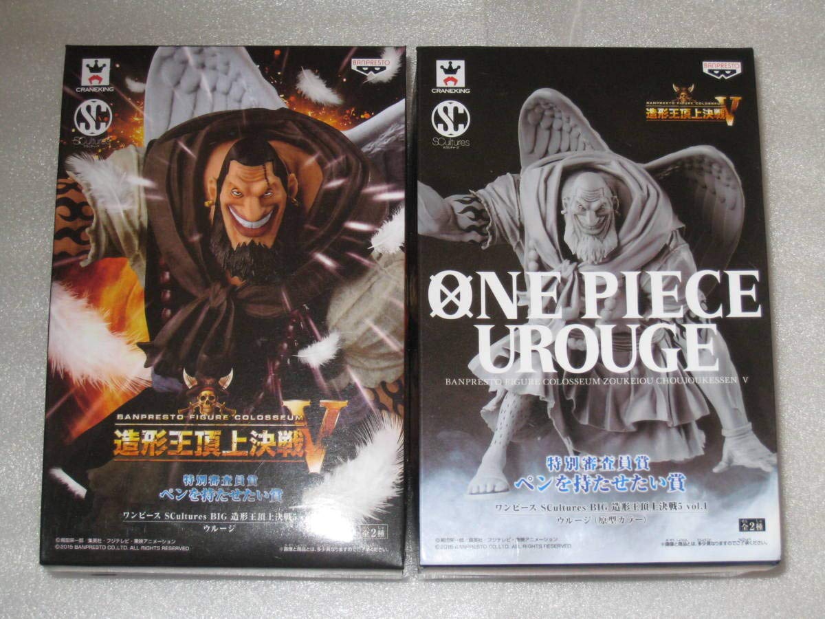 Amazon | ワンピース SCultures BIG 造形王頂上決戦 vol.1 怪僧 