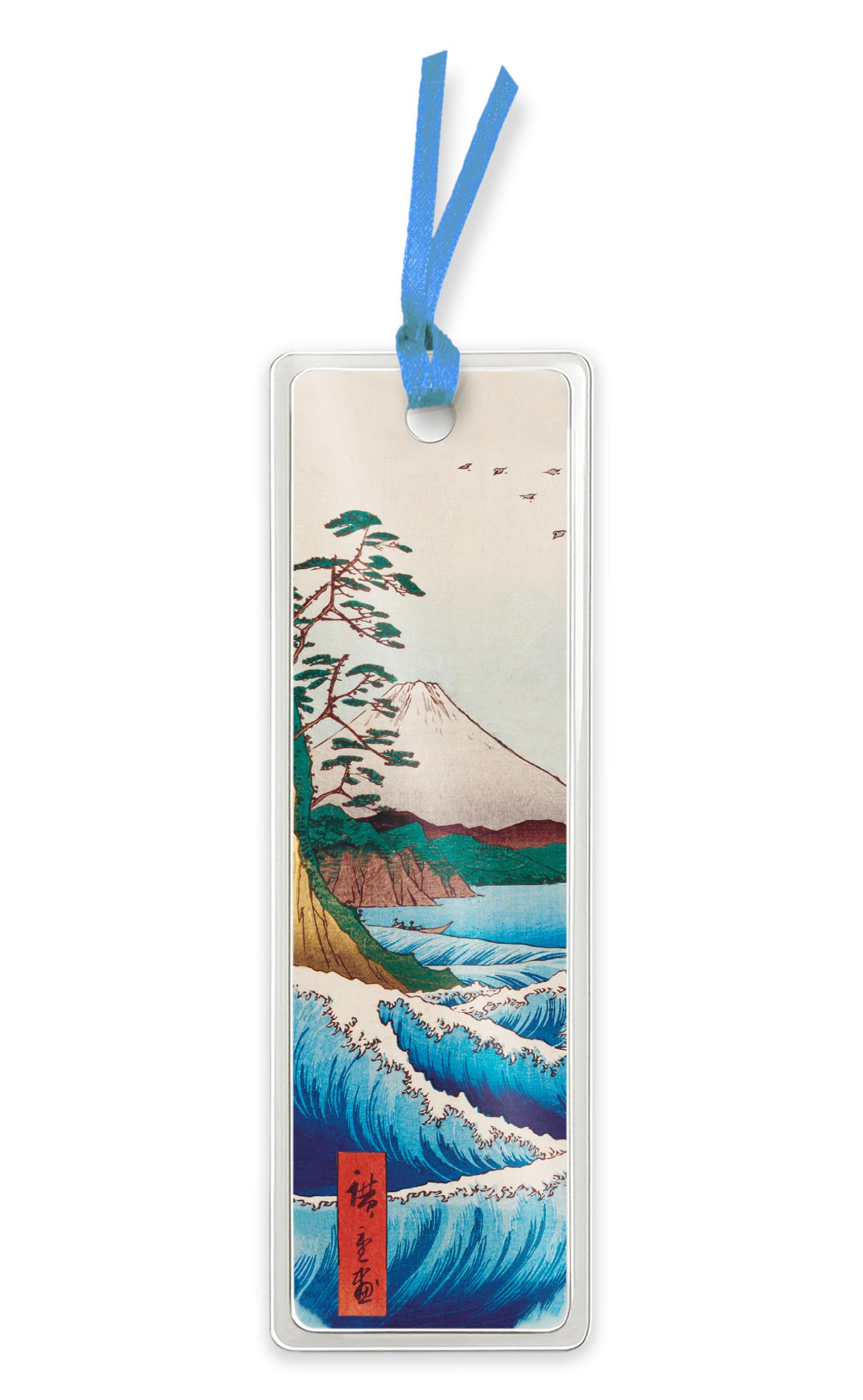 Marque-pages Utagawa Hiroshige : The Sea at Satta plastifiés pour livres lot de 10