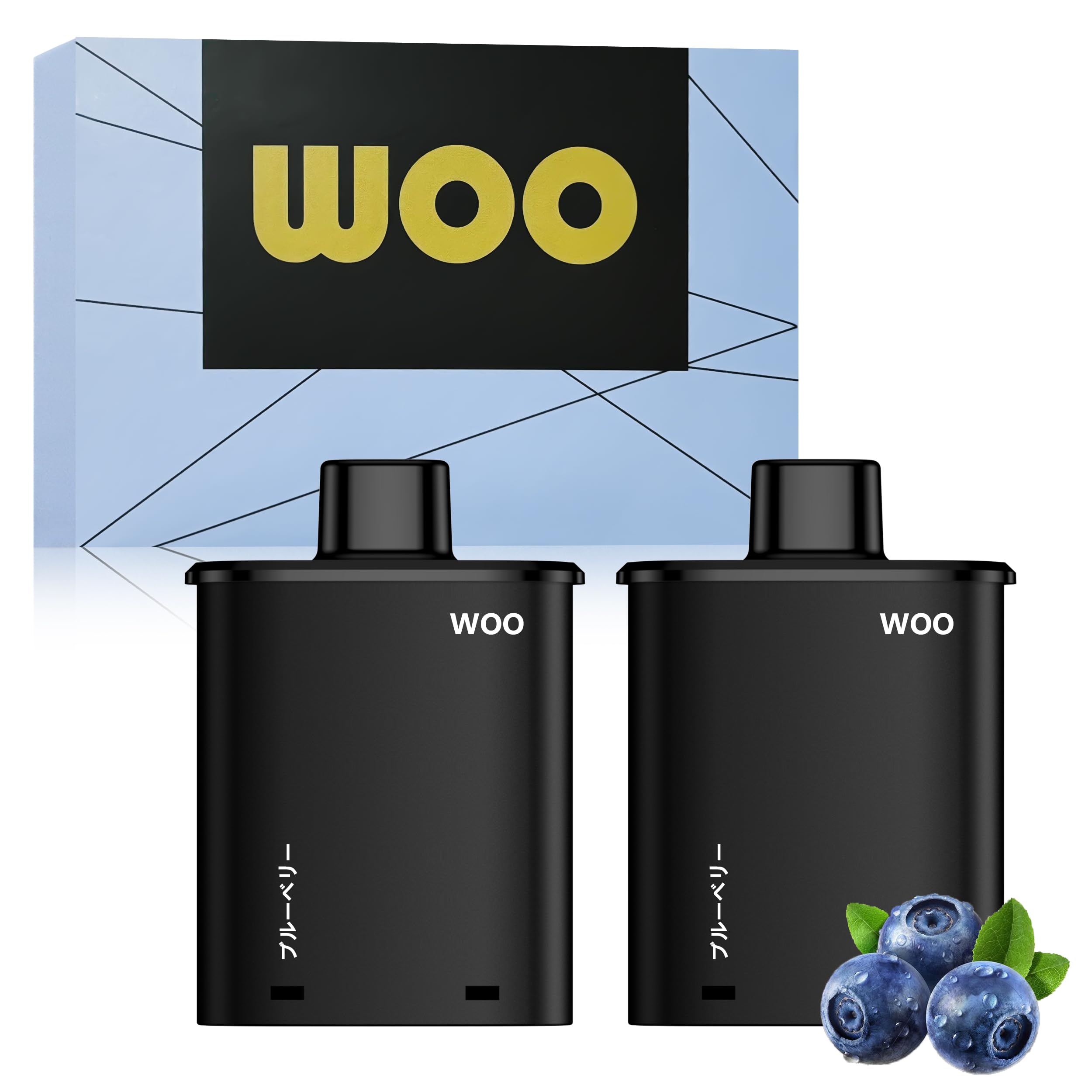 電子タバコ VPAE べイプ カートリッジ 2個入り 交換用POD 使い捨て 交換フレーバー 使用簡単 ポッド 爆煙 禁煙 ベイプ ニコチン0 タール0 WOO ブルーベリー