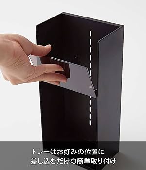 山崎　おまとめ品 山崎実業 公式販売店 tower 倒して置ける 冷水筒 タワー 1.2L 角
