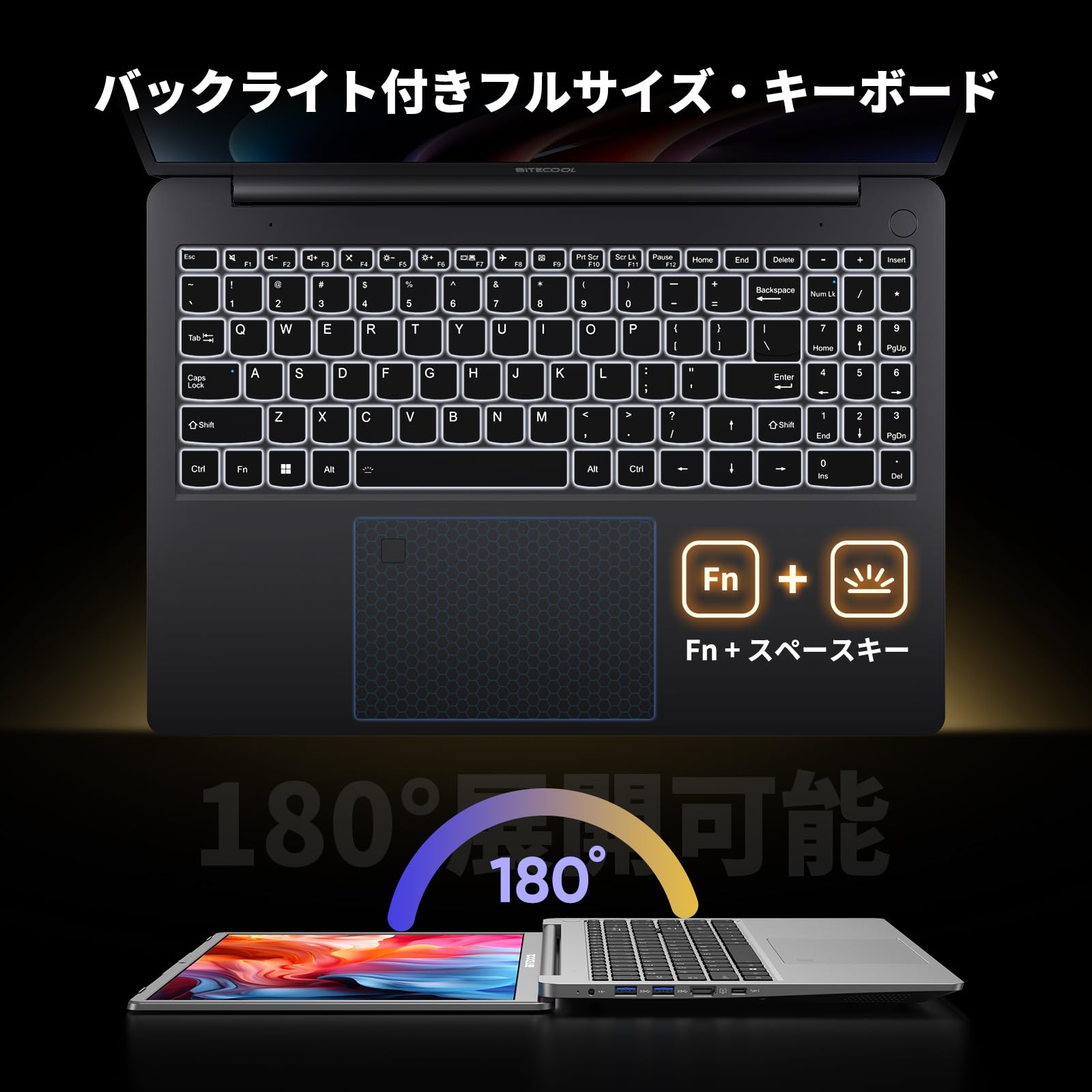 Amazon.co.jp: BiTECOOLノートパソコン 16インチ大画面 Ryzen7