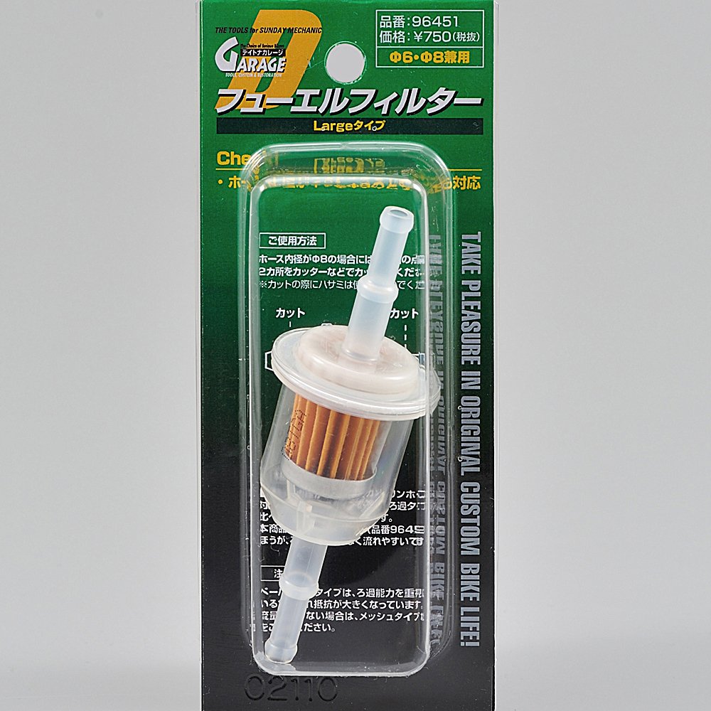 kn61119様用 96451 二輪車用フューエルフィルター DAYTONA(デイトナ) 全長