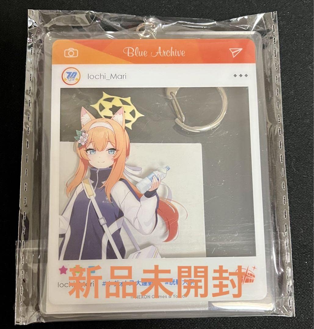 ブルーアーカイブ 晄輪大祭 アクリルキーホルダー Amazon.co.jp: ブルーアーカイブ 晄輪大祭 フォトフレーム風