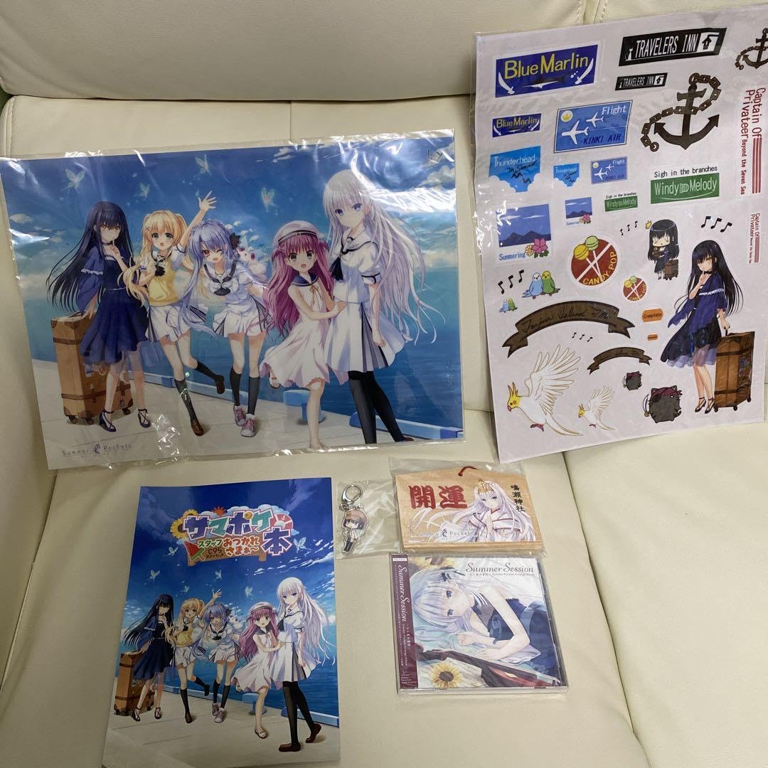 C95 Keyサマーポケッツ　グッズまとめ売り　コミケ Amazon.co.jp: C95 Keyセット サマーポケッツ グッズまとめ売り