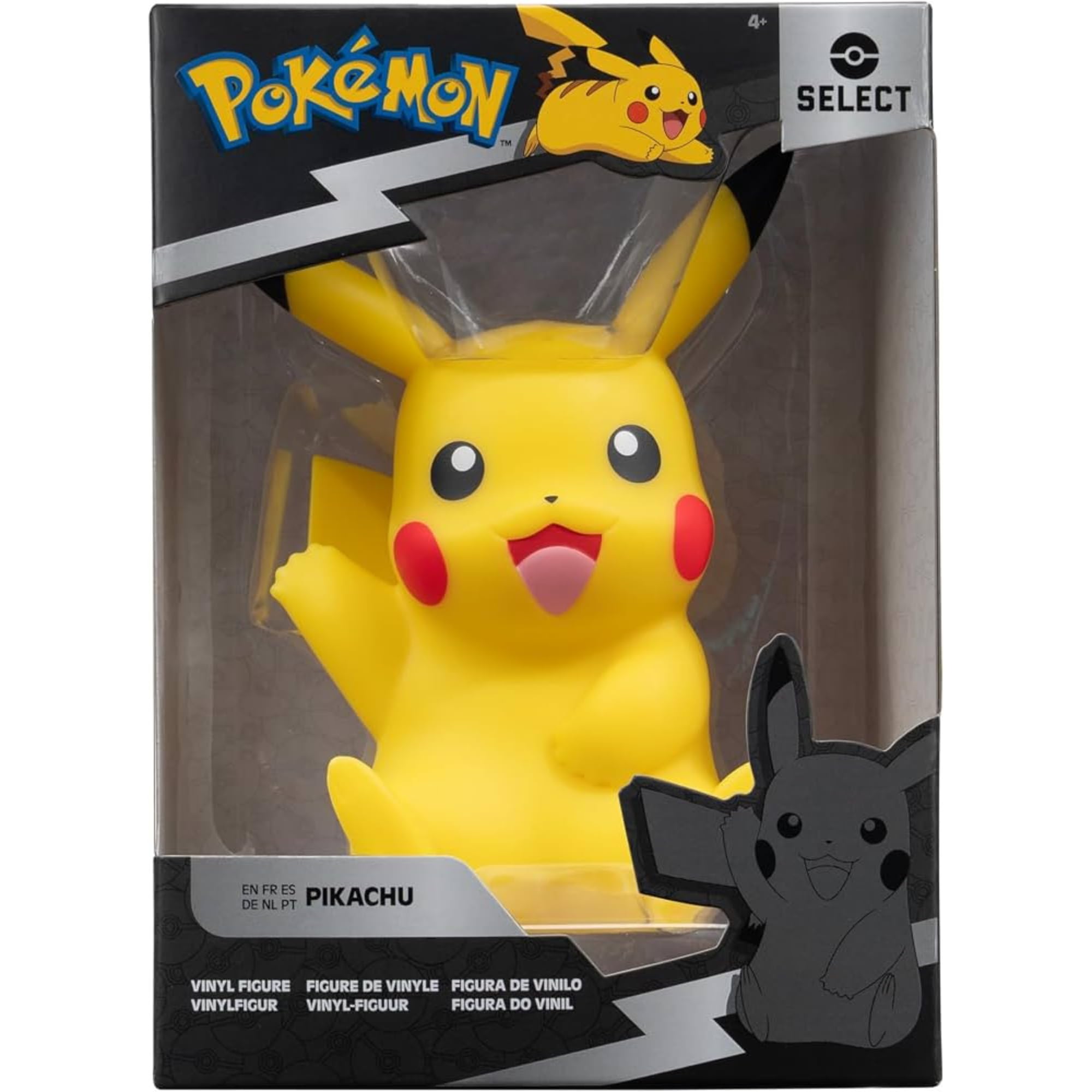 Pokemon Large Vinyl Select Figures - Series 13 - (Pikachu)