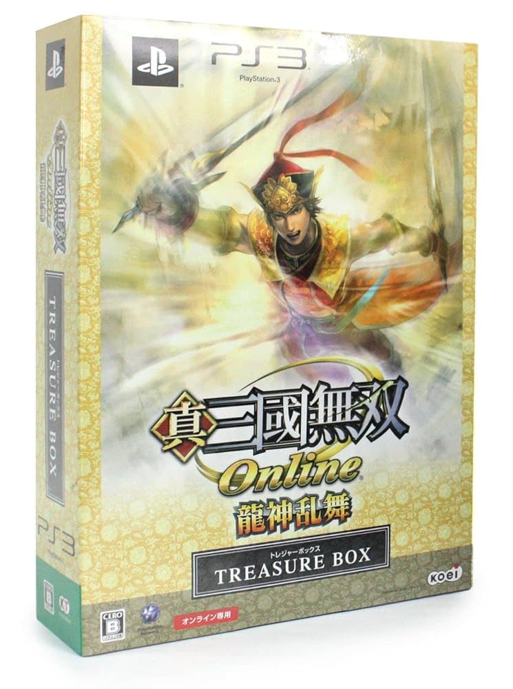 真・三國無双 Online ~龍神乱舞~ TREASURE BOX - PS3 tf8su2k Amazon.co.jp: 真・三國無双 Online ~龍神乱舞~ TREASURE BOX