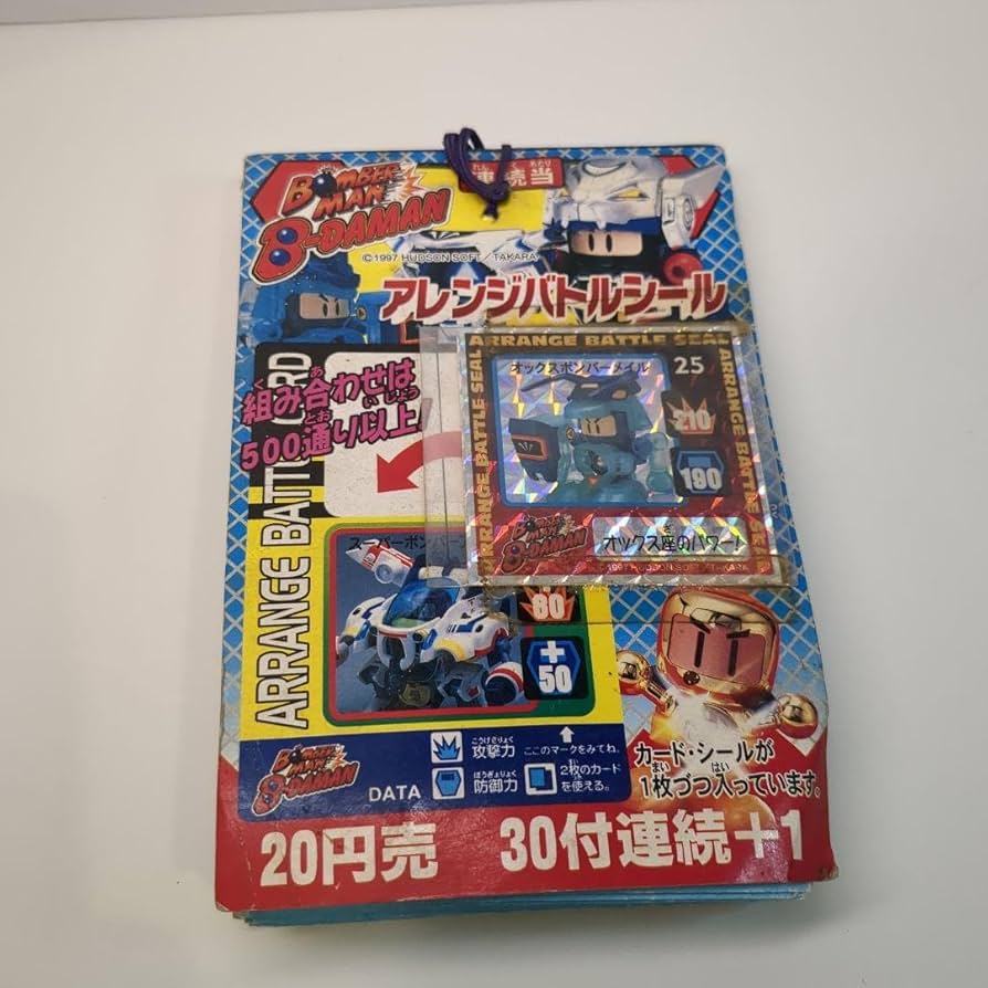 当時もの　ビーダマン　複数セット 当時もの ビーダマン 複数セット Yahoo!オークション - ジャンク