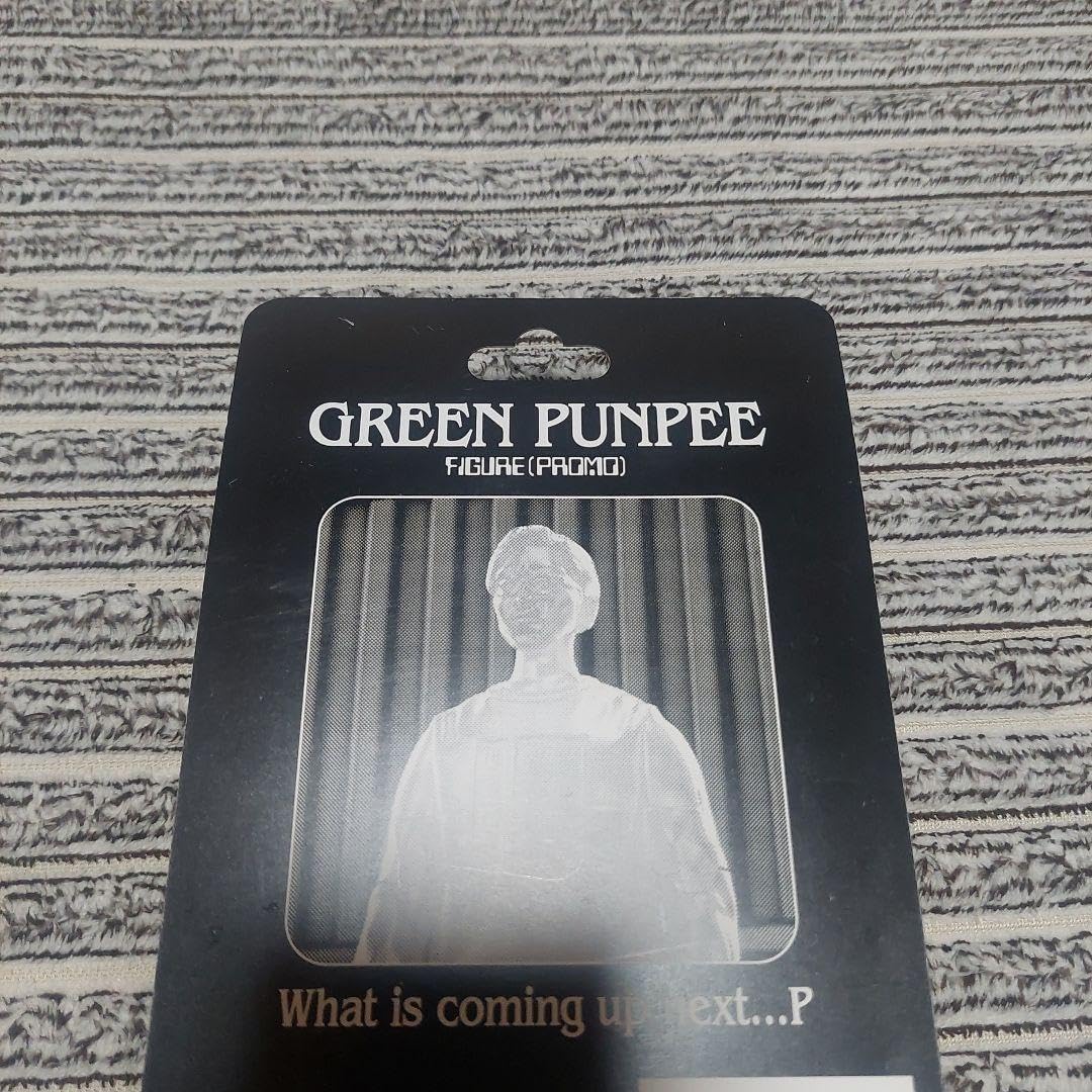 Amazon.co.jp: PUNPEE パンピー フィギュア GREEN PUNPEE : おもちゃ