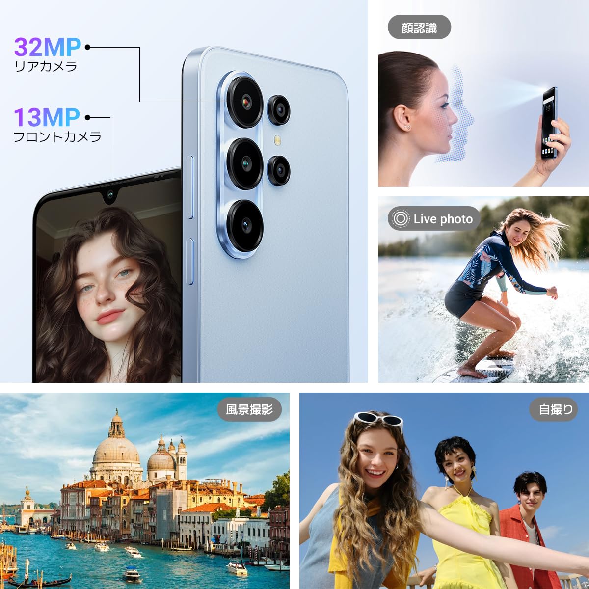 Amazon | Blackview Wave10 36GB+128GB 日本語版 Android 16 スマホ