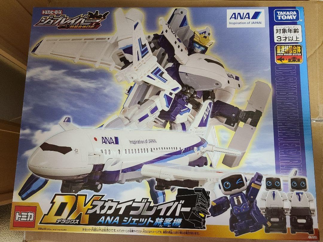 Amazon.co.jp: ジョブレイバー DXスカイブレイバー ANAジェット旅客機