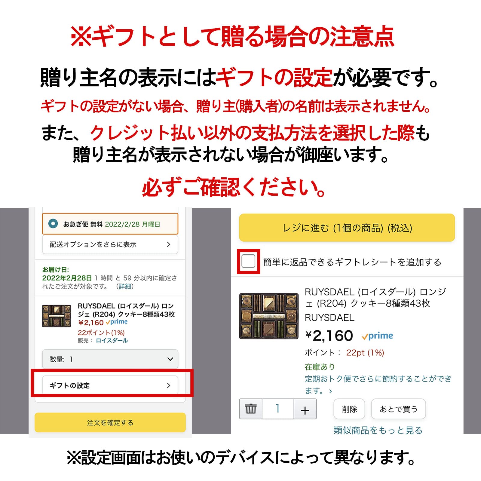 Amazon Co Jp ロイスダール